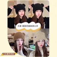 BEAR EARS WOMAN HAT