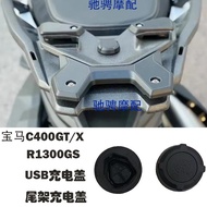 Hot Sale Suitable for BMW C400GT/X/R1300GS Modified Side Box USB Charging Cover Original Factory Sam