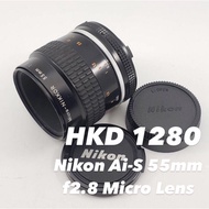 Nikon Ai-S 55mm f2.8 Micro Lens