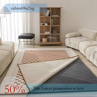 Rug / Odette Washable Rug / Living Room Carpet / Area Carpet / Big Size Rug /   /    /   /