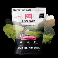 PPL 行貨 貓 法國製造 Natura wild -Rocky Plain grain free cat food 無穀類 貓糧 乾糧 chicken meat