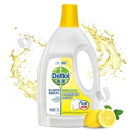 [Local Seller] Bundle of 3 or 6 1.5L Dettol Disinfectant Laundry Sanitizer Laundry Sanitiser Fresh P