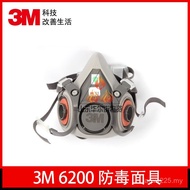 Protective Set Protective Gas Mask Gas-Proof 620p Formaldehyde Airtight Spray Paint 3m6200 Chemical 