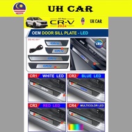 Honda CRV 2024 - Present G6 ABS Led Door Step Side Step Sill Plate Scuff Plate