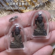 泰国🇹🇭佛牌 【招财虎头鲁士】｜Phra Rusi Lersi Tigerhead Lp Key Wat Srilamyong 2555 Thailand Amulet Lersi Looplor鲁士小金身