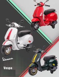 偉士牌原廠授權Vespa Sprint Racing Sixties 義大利兒童電動速克達兒童騎乘玩具電動機車電動摩托車