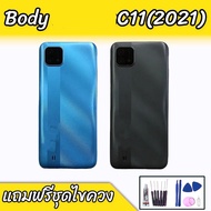 Slim Body With C11 (2021) C11 (2021) Body+Back Cover+Medium Case Side Button C11 2021