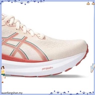 ASICS GT-2000 13 Women Running Shoes In Indigo Blue/Carrier Grey