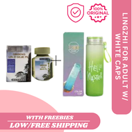LING ZHI VITAMINS PAMPATABA ( FOR KIDS & ADULT) WITH FREE TUMBLER