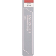 Kose ESPRIQUE Chiffon Matte Rouge 810 6g Lip Liner (Liquid) 唇部（液体） ǞǞǞ