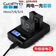 運動相機電池 GoPro Hero7/6/5/4電池充電器雙充套裝 GoPro7電池 GoPro6 5電池