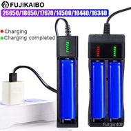 18650 Baery Charger 1-2 Slots Dual 18650 Charging 3.7V  Rechargeable Lithium Baery B Charger For 16340 14500 18650 26650