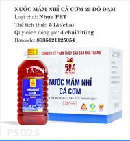 NƯỚC MẮM CÁ CƠM 584 NHA TRANG 25 ĐỘ ĐẠM - 5 LÍT