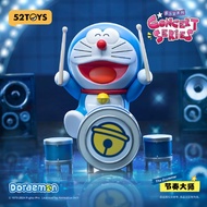 [Blind Box] Blindbox Model - 52TOYS - DORAEMON Concert Series - Concert