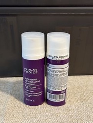 Paula's Choice 0.3% Retinol + 2% Bakuchiol Treatment