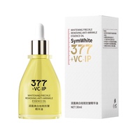 Moisturizing Skin Translucent Serum 9.28