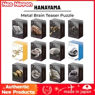 HANAYAMA Metal Brain Teaser Puzzle – IQ Mind Puzzle