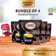 (Bundle of 4) SUPER Power 6 in 1 Coffee with Tongkat Ali Ginseng and Misai Kucing 20 Sticks [HALAL]