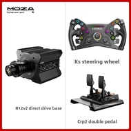 MOZA | F1 Racing Simulator Base with Steering Wheel Pedals PC Force Feedback