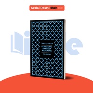 [BC] IBDE Imam Al-Ghazali - Penyelamat daripada Kesesatan (Terjemahan: Al-Munqidz min al-Dhalal)