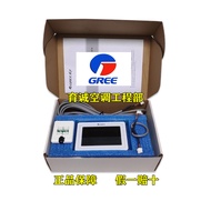 Gli Pocket Elf Multi-Online CC42-24/F (C) Multi-Function CC41-24-F (C) Detection Tester