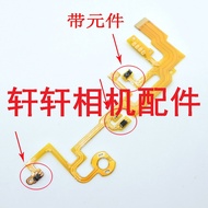 Suitable for Casio EX-ZR1000 ZR1100 ZR1200 ZR1500 Base Cable Lens Rear Set Cable