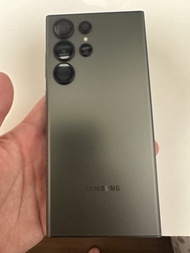 Samsung Galaxy S23 Ultra 1TB
