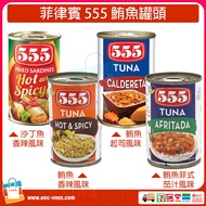 Philippines Canned Tuna Cá Ng H P Hi U 555