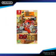 Nintendo Switch Ninja Box Game Cartridge