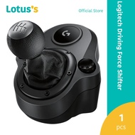 Logitech Driving Force Shifter (for G29 & G920 Racing Wheel)