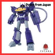 TAKARA TOMY Transformers ESD-06 DX Shockwave