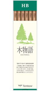 與橡膠鉛筆小號LG-KSHB蜻蜓