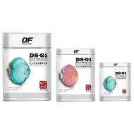 Ocean Free DS-G1 Pro Discus 125g Large size pellets FF039 (Exp 30/7/2026) Hikari