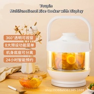 Youpin Transparent Glass Healthy Rice Cooker 3L Electric Cooker Stew Pot  Healthy Uncoated Visible M