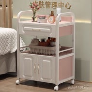 Beauty Salon Trolley Trolley Trolley Equipment Beauty Salon Beauty Light Beauty Luxury Trolley Troll