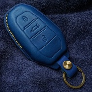 Peugeot 308 2008 3008 508 5008 RCZ 標緻 汽車 晶片 鑰匙 皮套