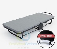 Include delivery 20540 #lunch bed #sofa bed #sofa #folding bed #bed