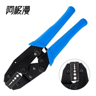 Terminal Coaxial ""Ajiman/.078/HEX.042/.068.128.151 "// Ratchet"" 178 Cold Pressure Pliers DBY0