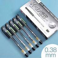 [12Pcs/Box] Gel Pen 0.38mm Black Signature Brush Question Pen Exam Pen Business Pen Exam Dedicated G