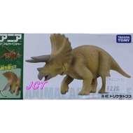 JCT AL-02 Safari Adventure Zoo [Cute Zoo] Triceratops 496274