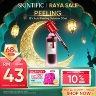 SKINTIFIC 12%AHA BHA PHA LHA Intensive Peeling Solution Serum muka Whitening Essence Brightening Dar