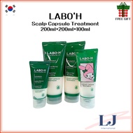 [LABO-H] LABO H Scalp Capsule Treatment 200ml+200ml(+100ml) / 200ml+200ml(+50ml)