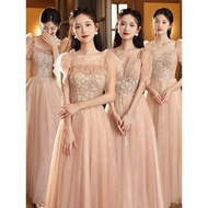Pink Wedding Bridesmaid Dress - High-Quality Sisters Group Outfit
