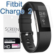 【保護貼】Fitbit Charge2 時尚健身手環螢幕保護貼/運動智慧手錶軟性防爆膜/強化防刮保護膜/2入