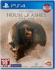 《今日快閃價》全新 PS4遊戲 黑相集 灰冥界 The Dark Pictures Anthology House of Ashes 港版中文版 （可升級為PS5版本）