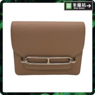 Hermes Roulis slim Bags 0005N53010
