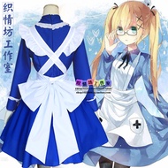 Cosplay Japanese Anime APH Hetalia Rosa Kirkland English/National Transfer Maid Costume cos Costume