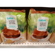 LOTUS'S NUTRITIOUS CHOCOLATE MALT DRINK 1KG/2KG