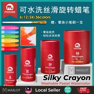 Mobee Silky Crayon Non-Toxic Washable 3 in 1 Effect-Crayon Pastel Watercolor, Bucket 6/12/24/36col