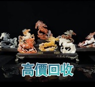 壽山石雕刻【八駿圖】擺飾，石灣公仔，擺設，瓷像，玉雕，木雕，銅雕，石雕，佛像，玉石，古董，福祿壽，石獅子，白瓷像，白瓷像，德化白瓷像，木佛像，觀音，佛公，彌勒佛，鎏金銅佛像，雕塑，壽山石擺件，筆筒，文